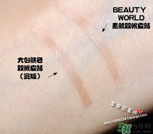 ��˫��Ƥ��64��86�Ŀ�ã���˫��Ƥ�������ɫ��ôѡ��